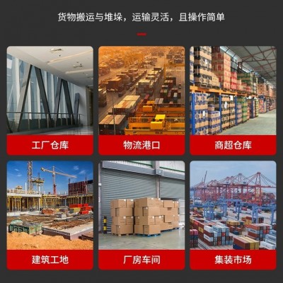 1.5吨越野堆高车图4