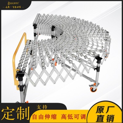 镀锌福来轮卸货神器输送伸缩线运输机任意转弯滑梯输送带送料机