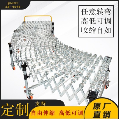 镀锌福来轮卸货神器输送伸缩线运输机任意转弯滑梯输送带送料机图4