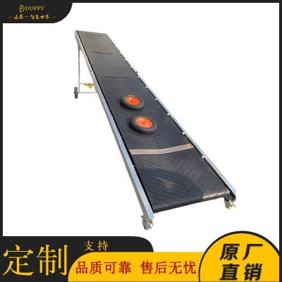 皮带提升机爬坡输送机pvc防滑传送带粮食折叠机流水线送料图4