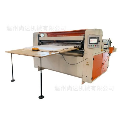 定制全自动杜邦纸横切机透析纸裁片机宣纸裁切机高速卷筒纸横切机图5