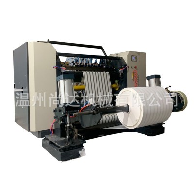 定制绝缘纸分条机硅油纸分切复卷机复合纸分卷机自动卷筒纸分切机图4