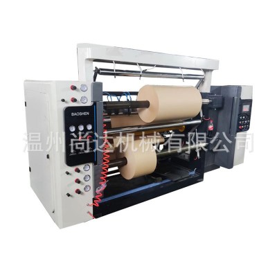 定制绝缘纸分条机硅油纸分切复卷机复合纸分卷机自动卷筒纸分切机图2