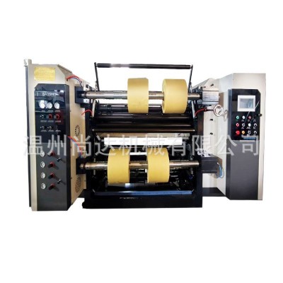 定制绝缘纸分条机硅油纸分切复卷机复合纸分卷机自动卷筒纸分切机图3