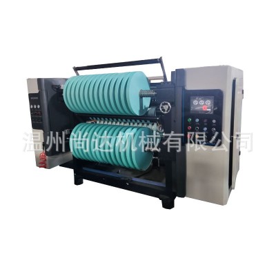 定制绝缘纸分条机硅油纸分切复卷机复合纸分卷机自动卷筒纸分切机图5