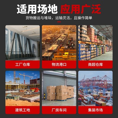 莱力电动纸筒车1.5吨2吨3吨续航强承重装卸液压升降搬运电动叉车图5