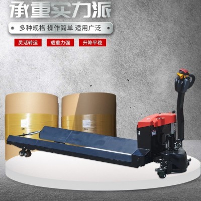 莱力电动纸筒车1.5吨2吨3吨续航强承重装卸液压升降搬运电动叉车图3