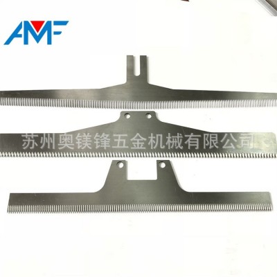 包装机器专用锯齿刀连体袋分切包装袋切割齿刀食品袋分切长齿刀图3