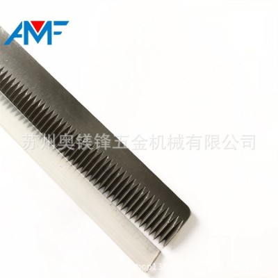 包装机器专用锯齿刀连体袋分切包装袋切割齿刀食品袋分切长齿刀图2