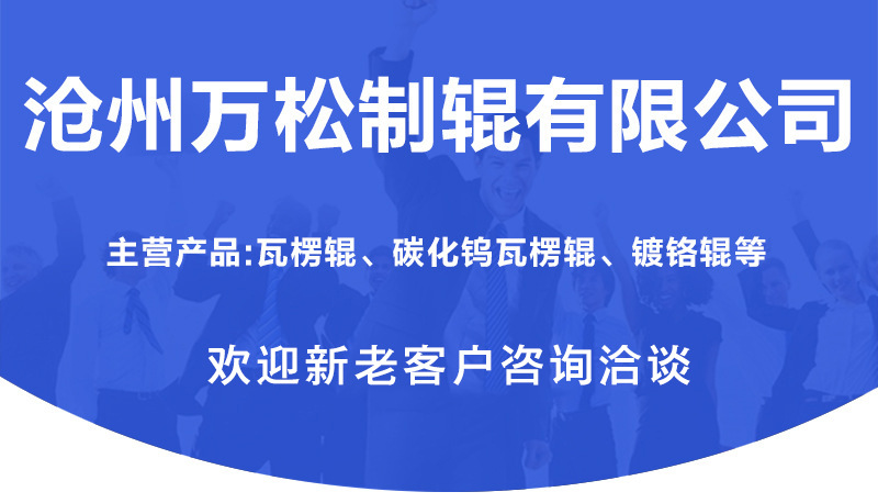 e014f14aca77f2f07b93c078d0690a