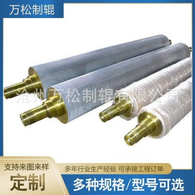 碳化钨瓦楞辊 瓦楞辊 压力辊 涂胶辊 规格多样制袋机高效