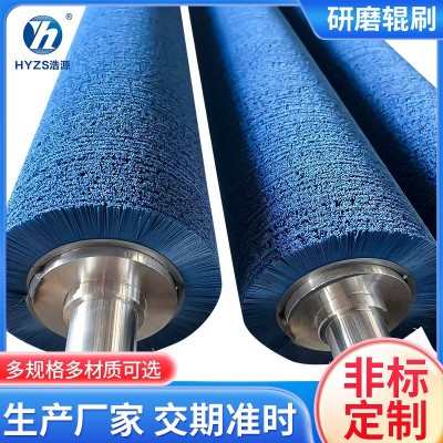 厂家供应研磨辊刷工业辊刷输送带清扫玻璃除尘尼龙丝加工铜丝钢丝图4