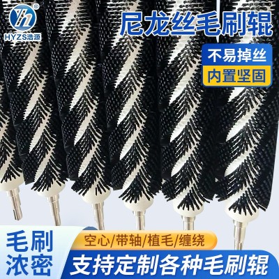 尼龙丝毛刷辊清洗机毛刷尼龙丝除尘清洗钢板空心尼龙刷子厂家批发图4
