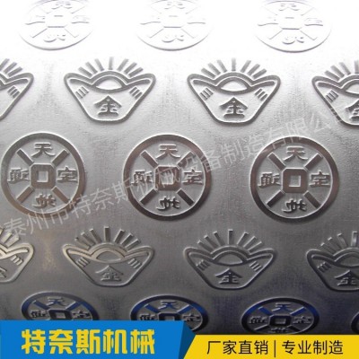 厂家定制印刷机胶辊可定工业压点辊实心压花辊图2