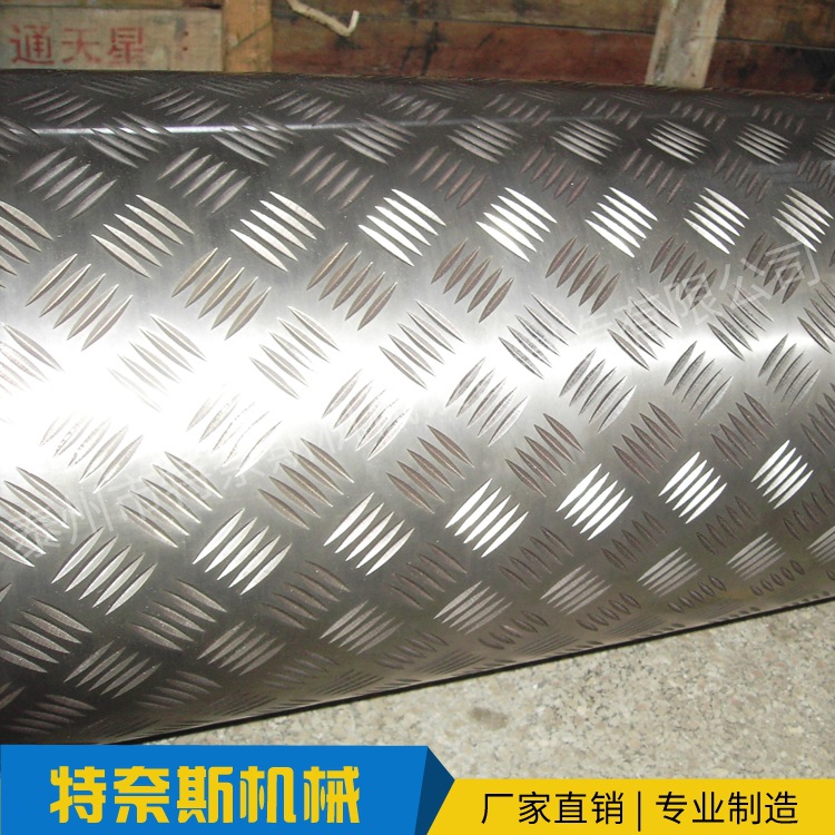 五花柳叶纹 18000元.jpg