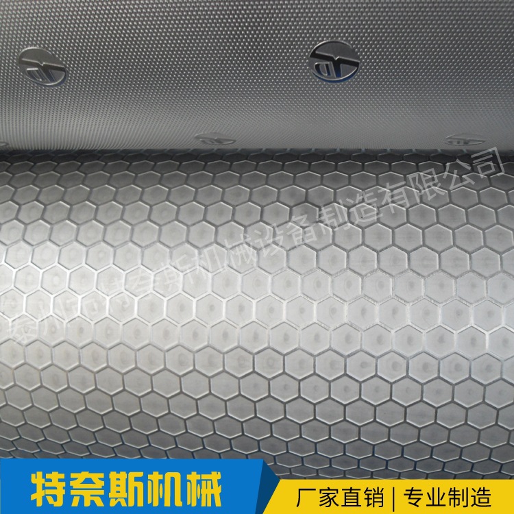 雕刻花辊 6800元.jpg