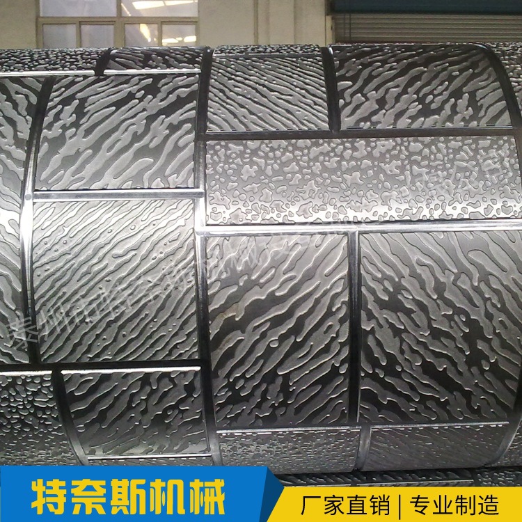 彩钢板复合墙板压花辊 8000元一对.jpg