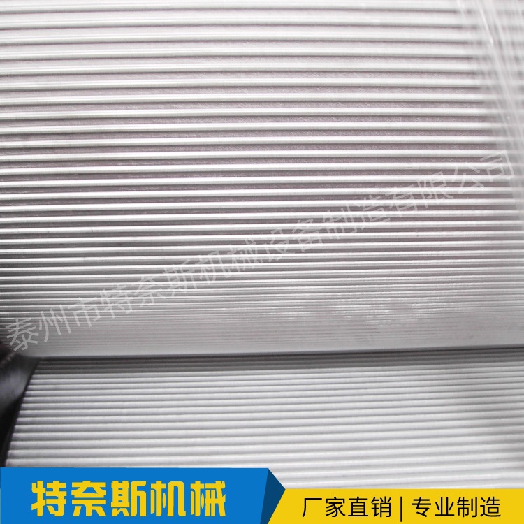 直纹辊 8800元.jpg