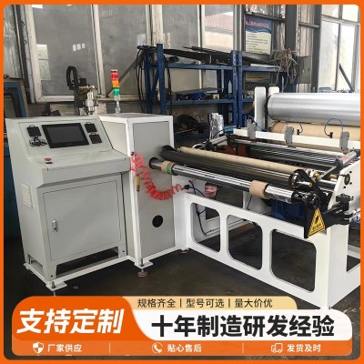 双面压花机厂家全自动双面铝板彩钢板压花机各类花纹钢板压花机图2