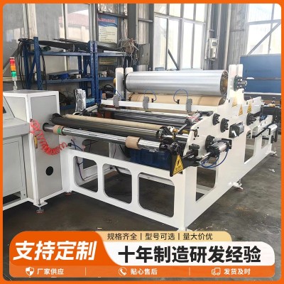 双面压花机厂家全自动双面铝板彩钢板压花机各类花纹钢板压花机图4