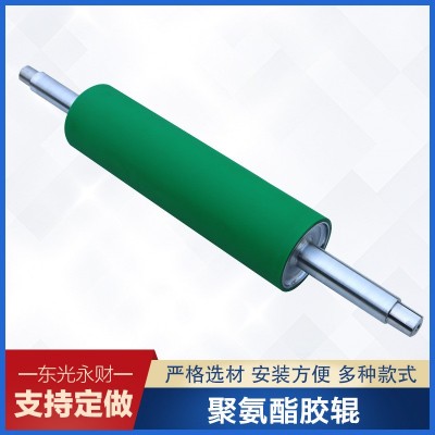 工业传动印刷机胶辊聚氨酯胶辊 高温耐磨 工业贴膜机用胶辊