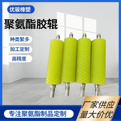 聚氨酯胶辊 金属胶面一起定制 耐高温聚氨酯包胶 按需定制