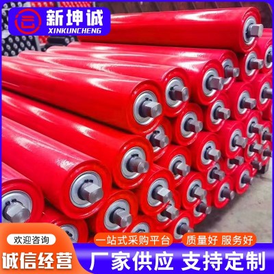 供应工业可焊接压花攻牙开槽生产链滚筒 输送带镀锌传动托辊