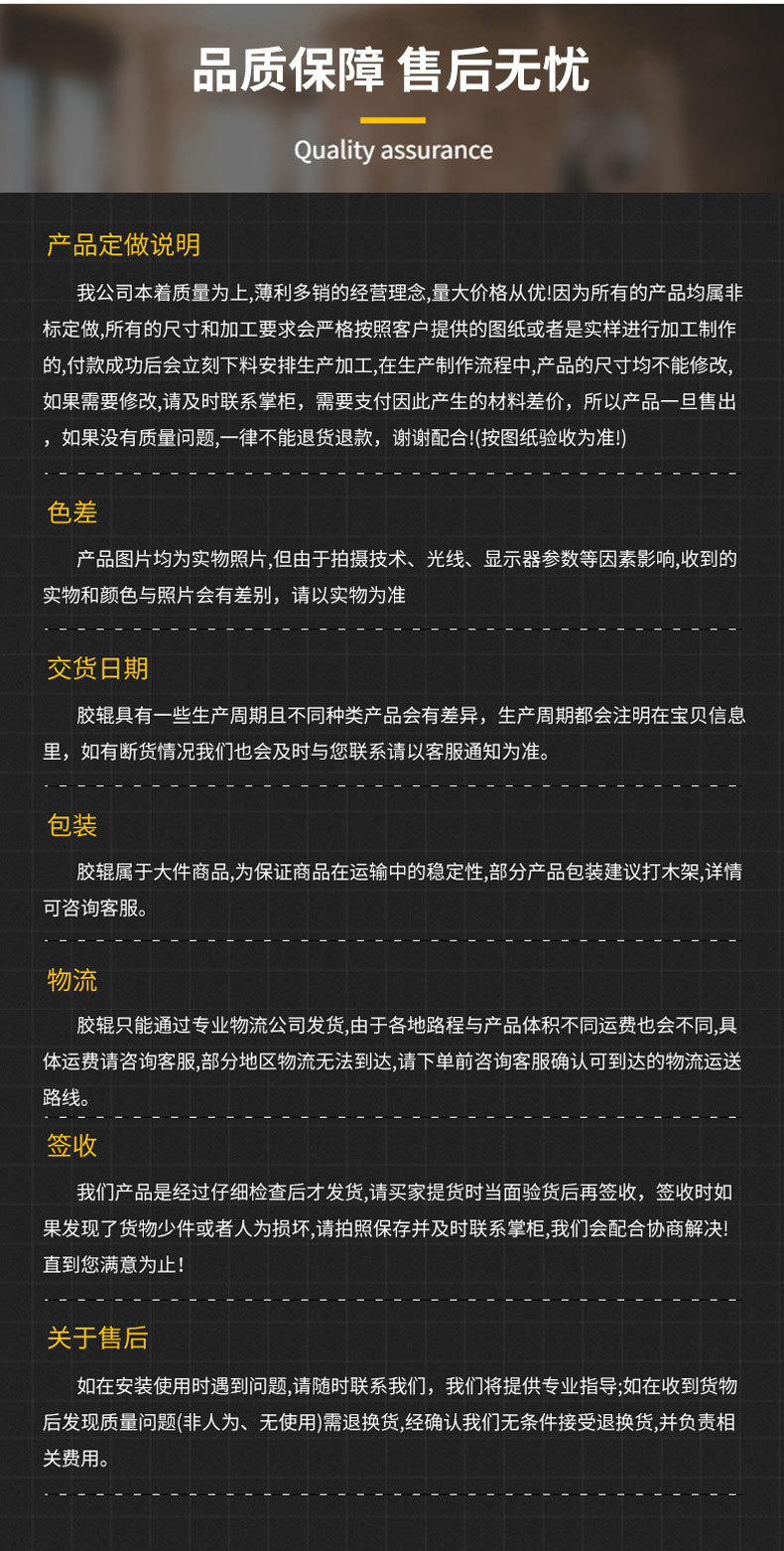 O1CN01SW74LN1tZZrlIsKKM_!!2211