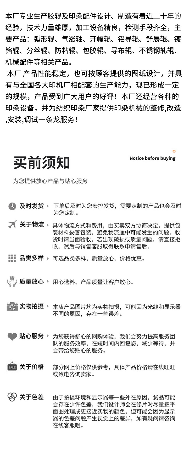 3b2e5db5f523a2c394cb111d22b645