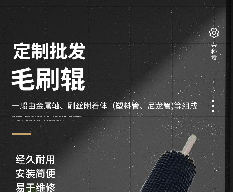 O1CN01nITbb61VNckrdIE19_!!2207