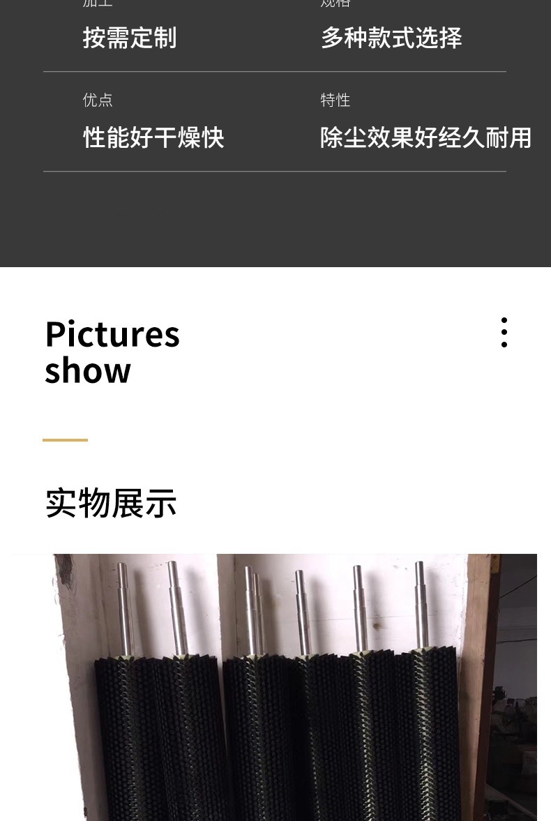 O1CN01ro0VfU1VNcl2n6P6L_!!2207