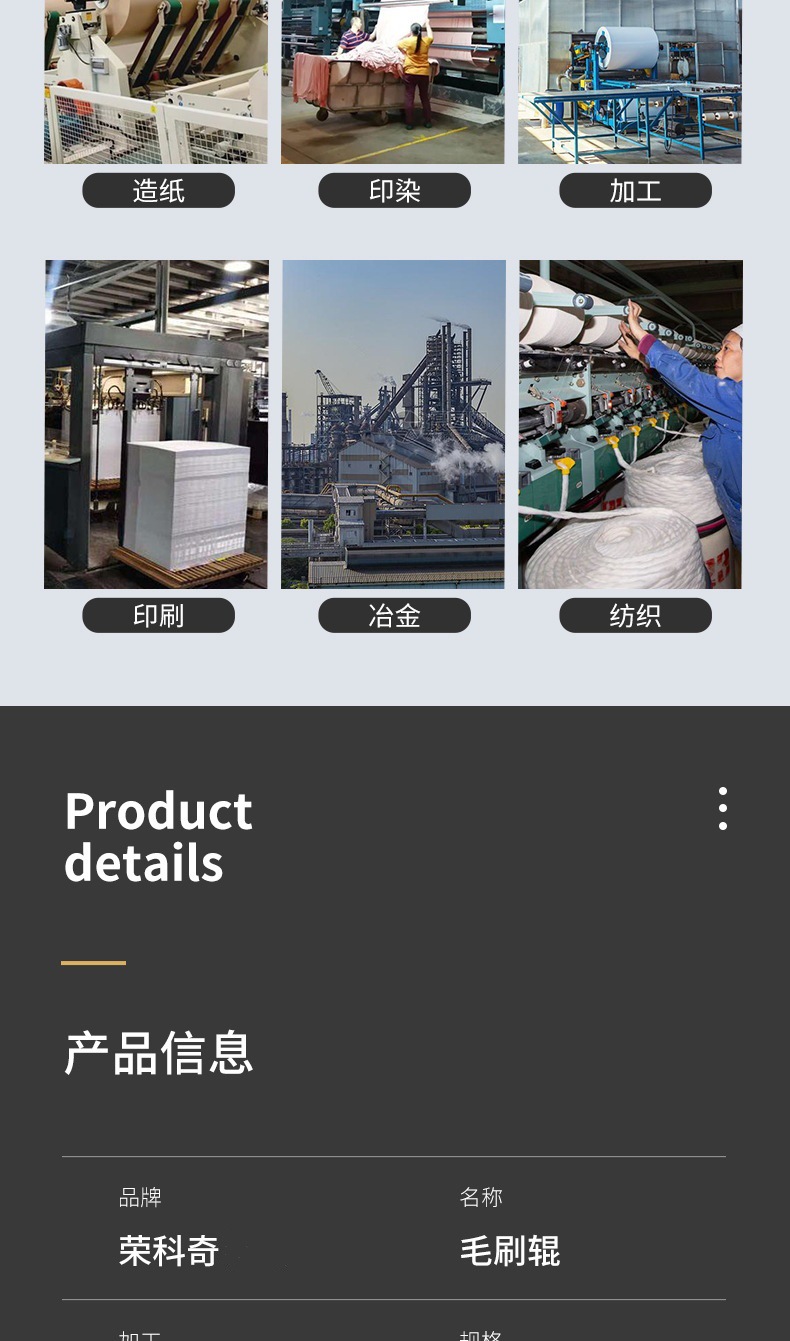 O1CN01fuQP4J1VNcl6DL1QX_!!2207