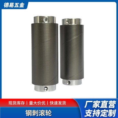 绘图仪喷绘机钢刺滚轮送纸轮进纸轮走纸轮爪轮砂轮现货厂家直供