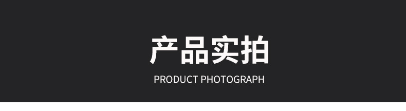 O1CN016ayvbO1OYtDt2slfx_!!1111