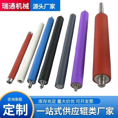 厂家供应聚氨酯胶辊不脱胶弹性十足无气泡无杂质胶辊