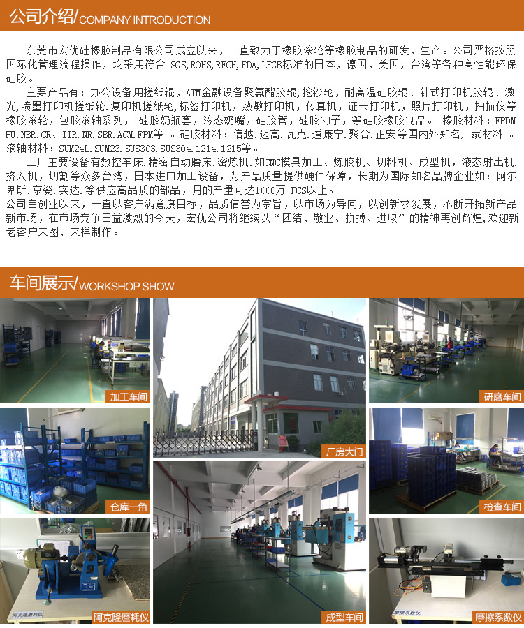 2422845827_118778938