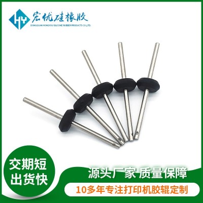 支持来图来样打卡钟滚轴 规格齐全纸币识别器胶辊 pu橡胶辊