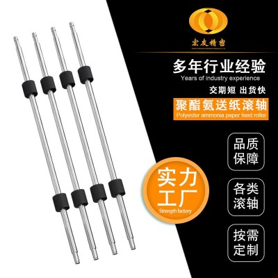 打印机胶辊工业辊聚氨酯抗静电硅胶辊印刷胶辊厂家胶辊托辊定 制
