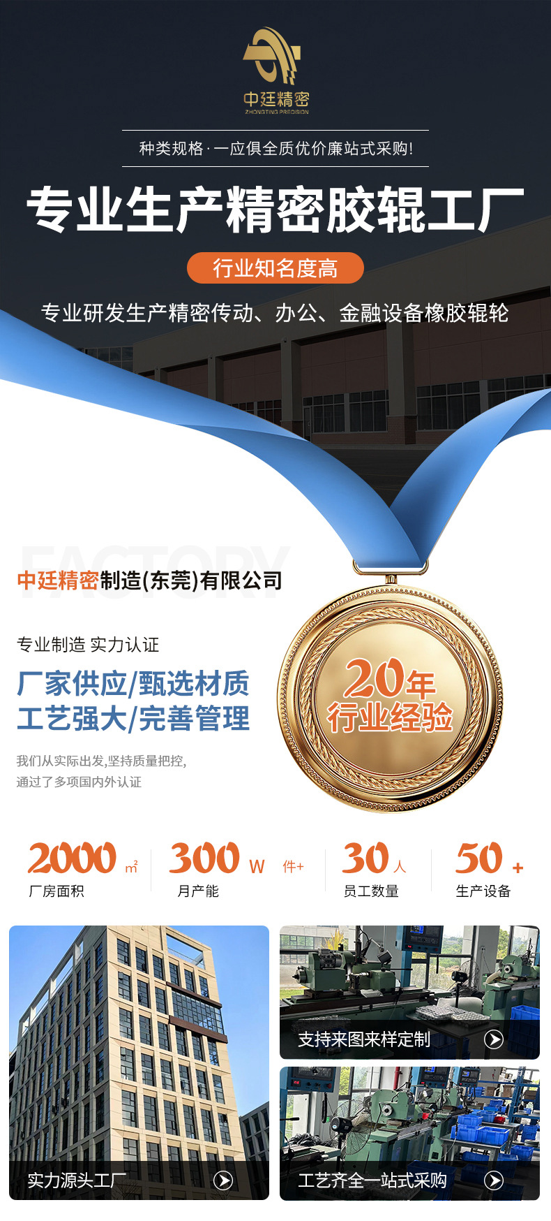 微信图片_20250529151911_01