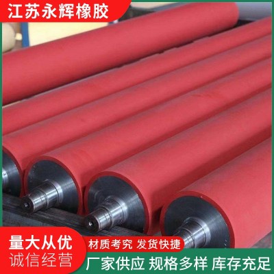 包胶轴胶辊滚筒输送胶辊托辊耐腐印刷高弹性硅胶辊定制加工