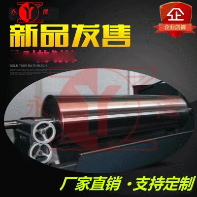 【橡胶辊】包胶光滑耐橡胶辊批发 加工塑料机收卷胶辊橡胶辊