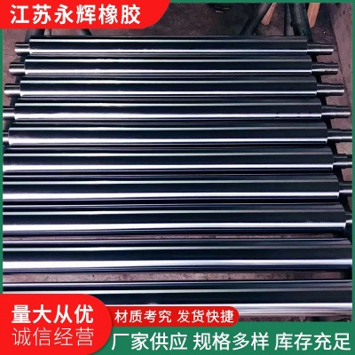 适用印刷包装薄膜设备输送带镀铬镜面钢辊 304不锈钢加 热镜面辊筒