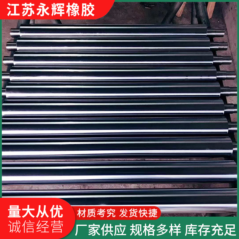 9d374ea7e8199157cf6a514dbb15c7