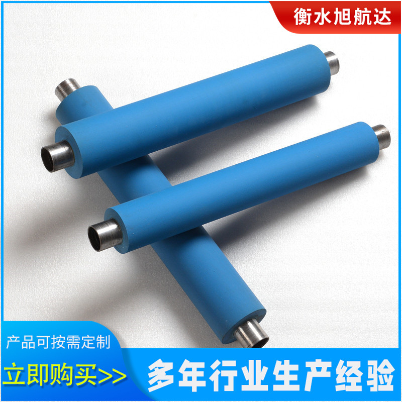 TB24m1Ry1SSBuNjy0FlXXbBpVXa_!!