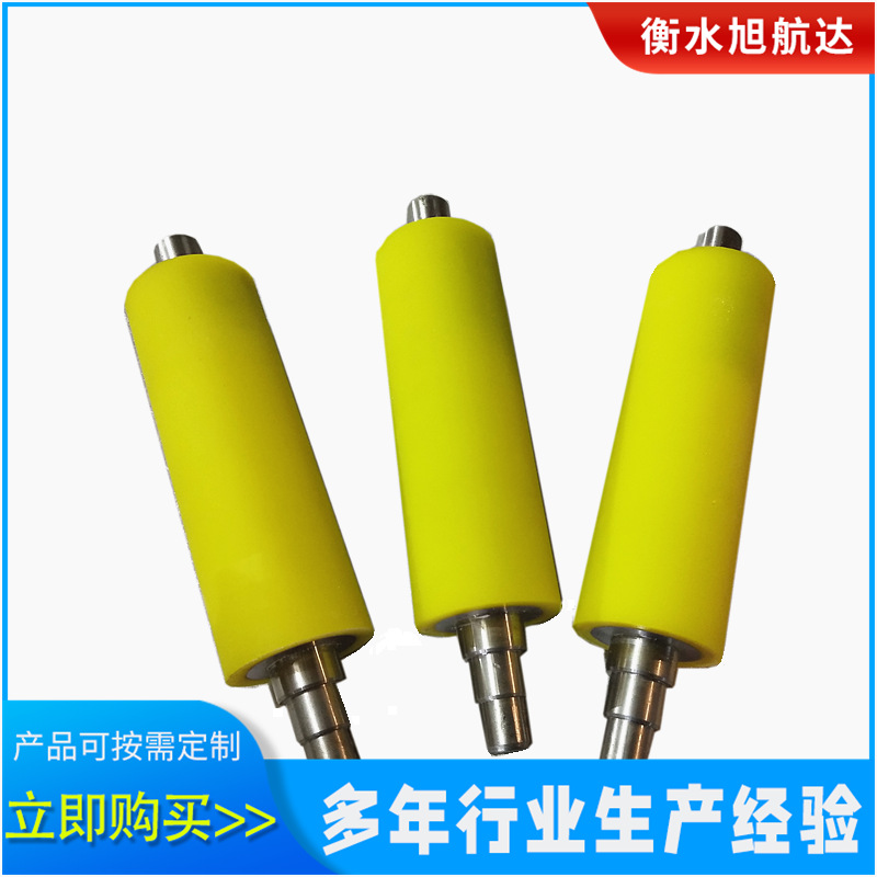 O1CN01ERsqMY2JR2LMwpJgp_!!1718