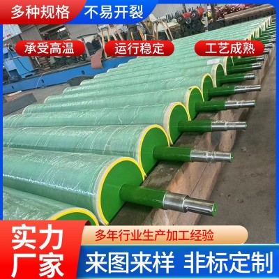 打印机硅橡胶辊无动力硅胶辊印染设备导布压布辊玻璃清洗 机吸水辊