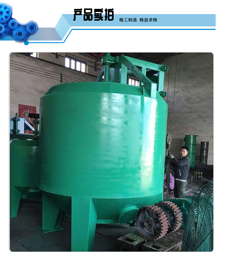 详情页设计-1_07