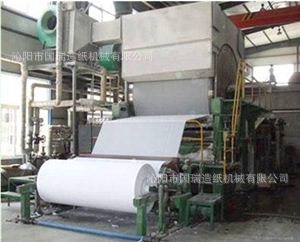 toilet paper production line 1