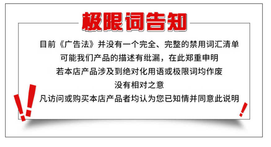 00FE7118-79FB-411f-B673-B4AABE