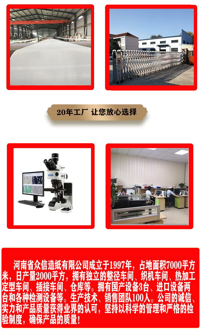 O1CN016qQjlv1jT22eR79A6_!!9459